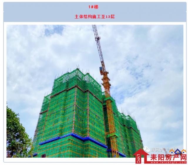 微信截图_20200708172623.png