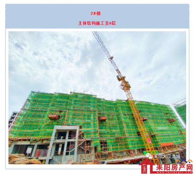 微信截图_20200708172630.png