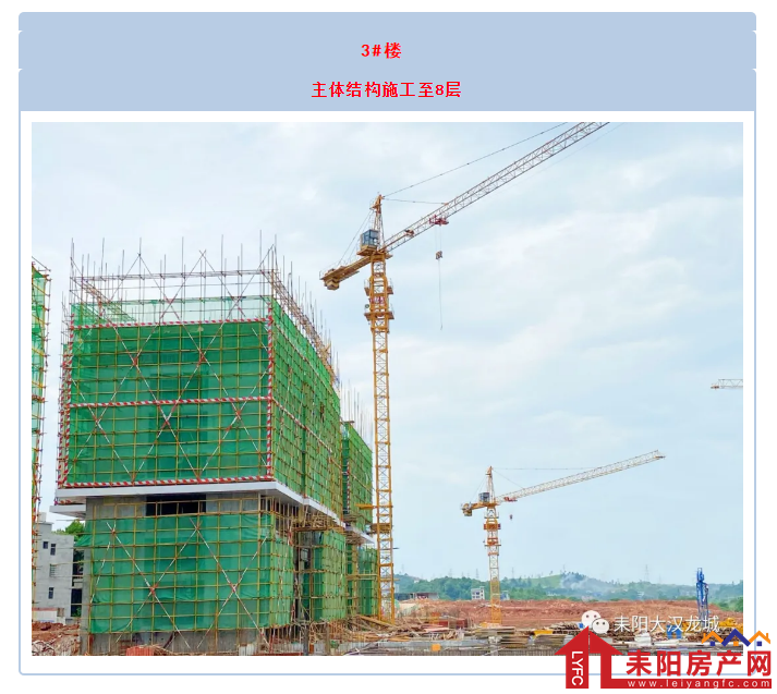 微信截图_20200708172636.png
