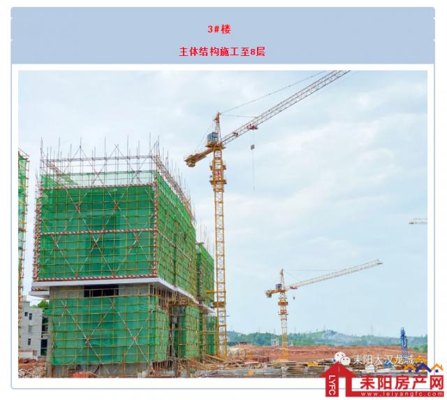 微信截图_20200708172636.png