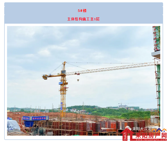 微信截图_20200708172642.png