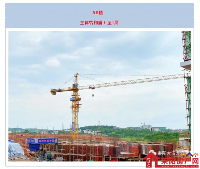 微信截图_20200708172642.png