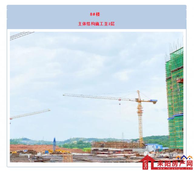 微信截图_20200708172649.png
