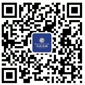 微信截图_20200708175644.png