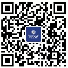 微信截图_20200708175644.png