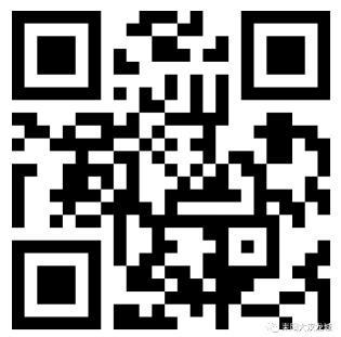 微信截图_20200708175703.png