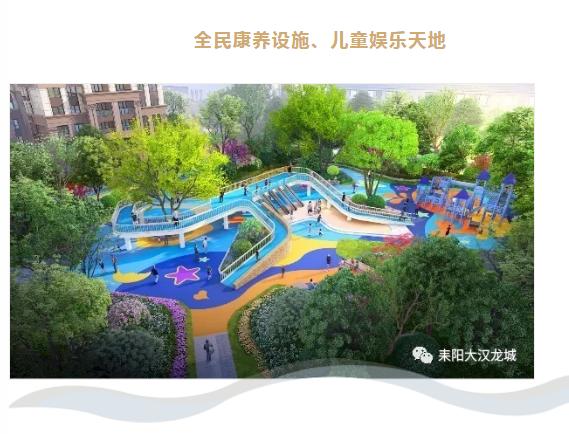 微信截图_20200708173115.png