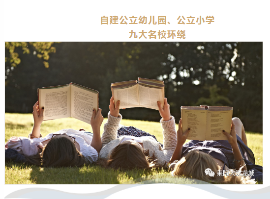 微信截图_20200708173131.png