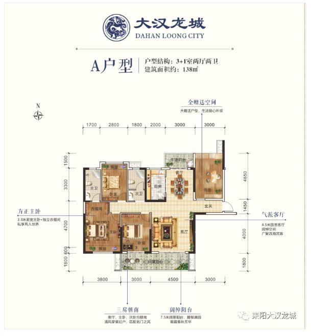 微信截图_20200708173239.png
