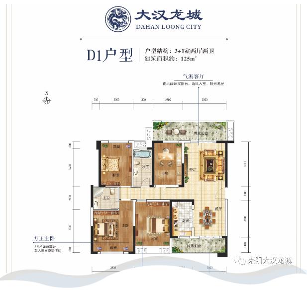 微信截图_20200708173246.png