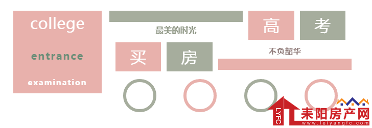 微信截图_20200711084344.png