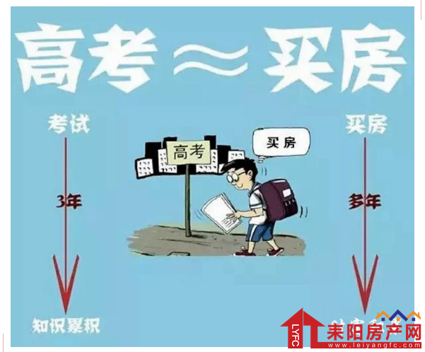 微信截图_20200711084447.png