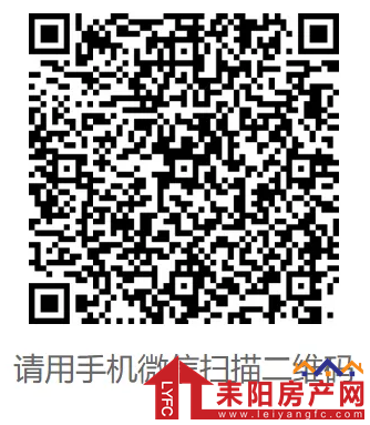 微信截图_20200711112553.png