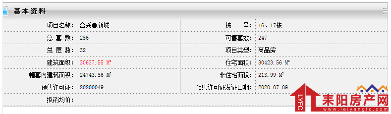 微信截图_20200711150748.png