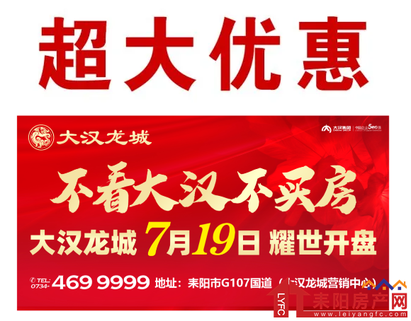 微信截图_20200713154942.png