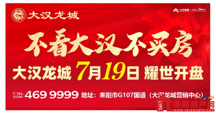 微信截图_20200713155400.png