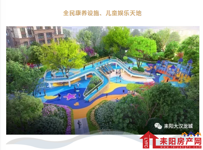 微信截图_20200713155854.png