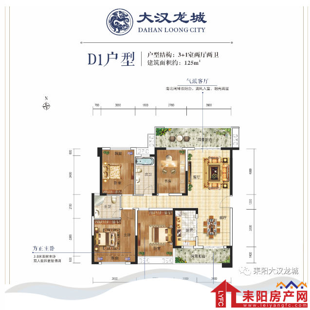微信截图_20200713160045.png