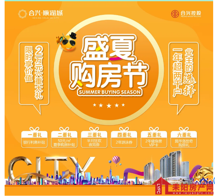 微信截图_20200714155041.png