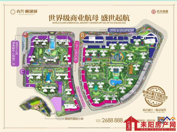 微信截图_20200714155120.png