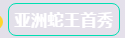 微信截图_20200714155613.png