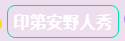 微信截图_20200714155606.png