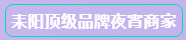 微信截图_20200714162542.png
