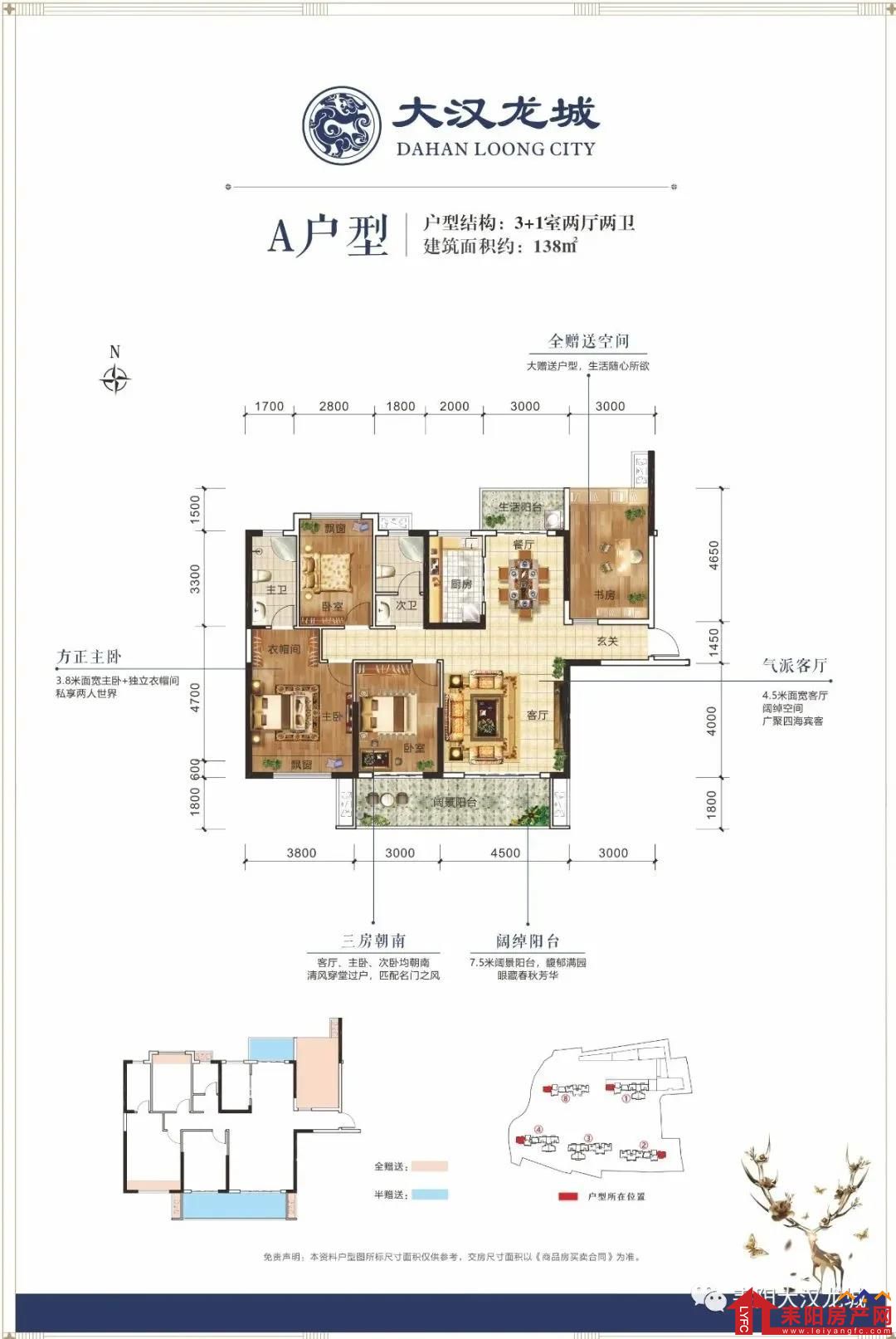 微信图片_20200717084828.jpg