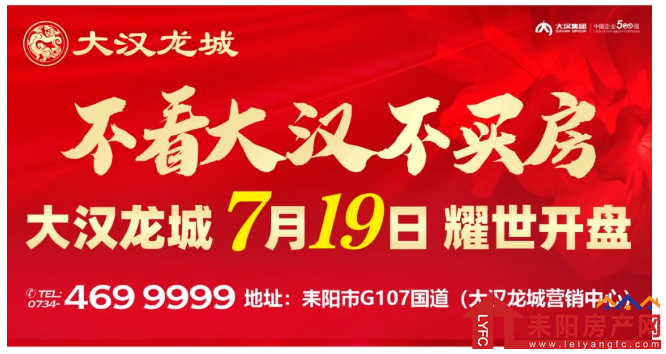 微信截图_20200717084923.png
