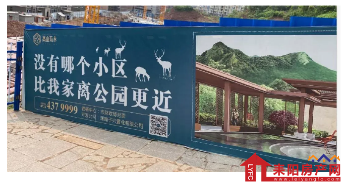 微信截图_20200721164807.png