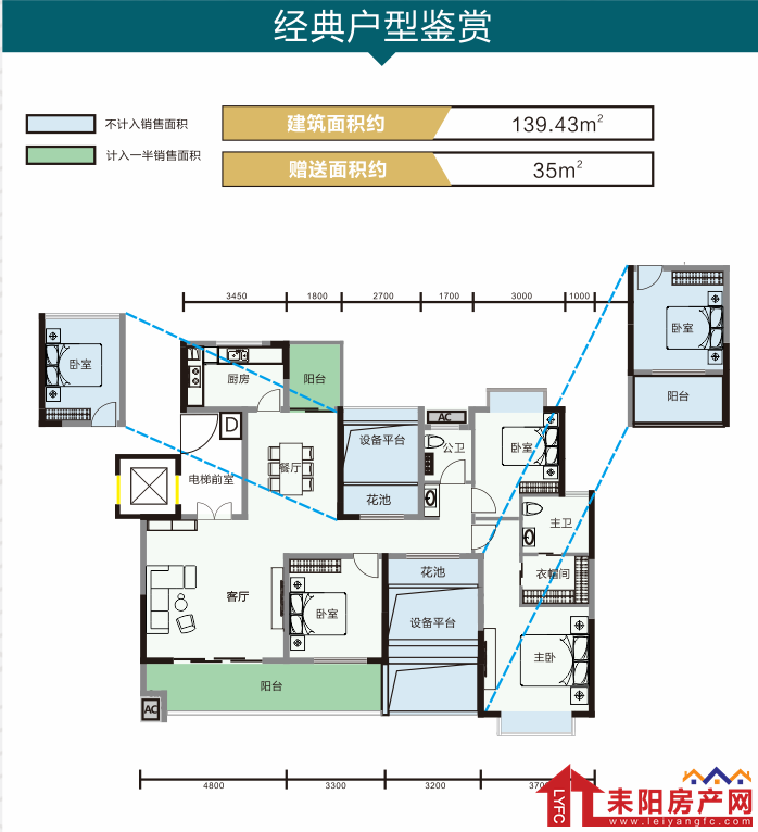 微信图片_20200721165105.png