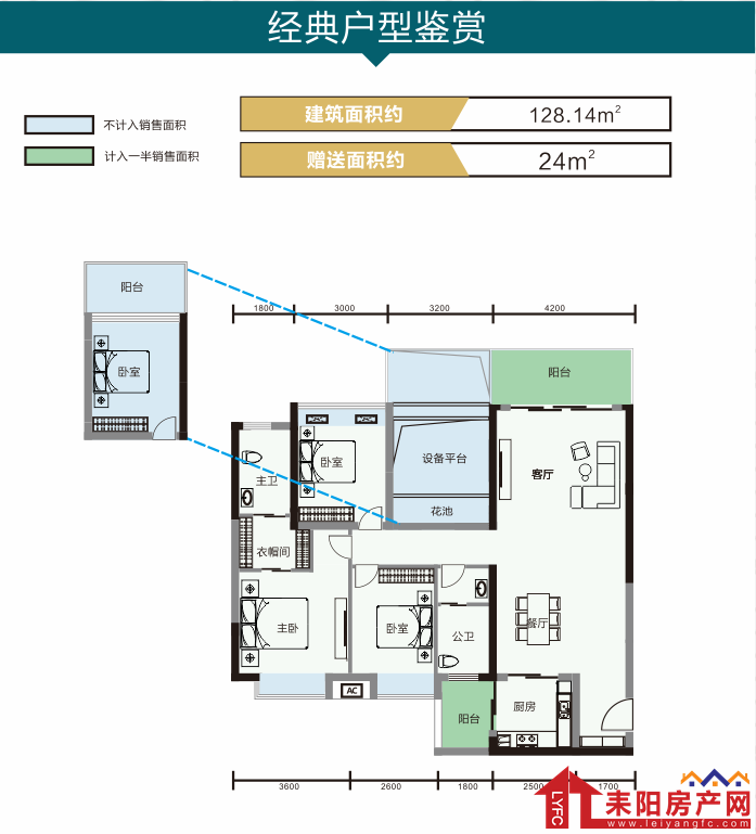 微信图片_20200721165109.png