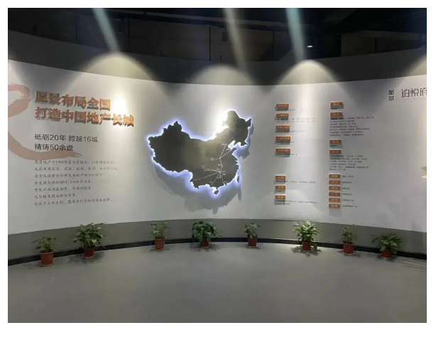 微信截图_20200722090406.png