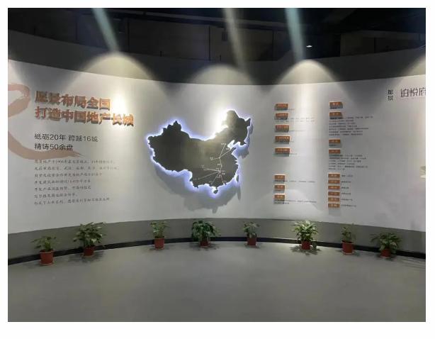 微信截图_20200722090406.png