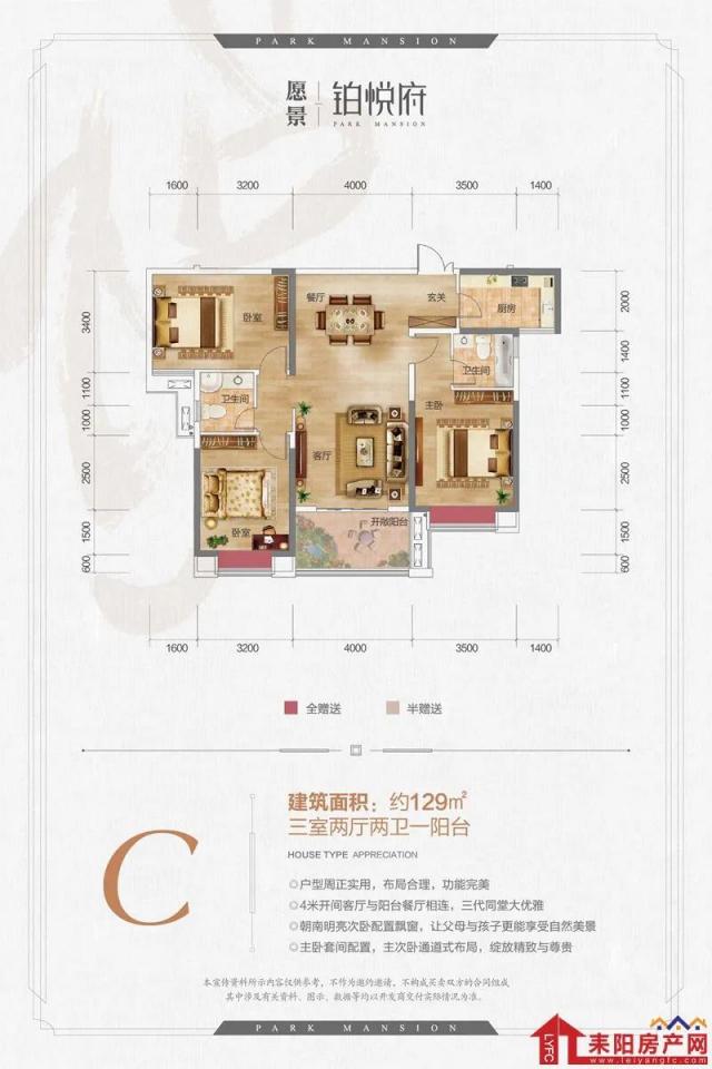 微信图片_20200722090431.jpg