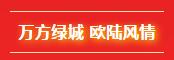微信截图_20200723163358.png