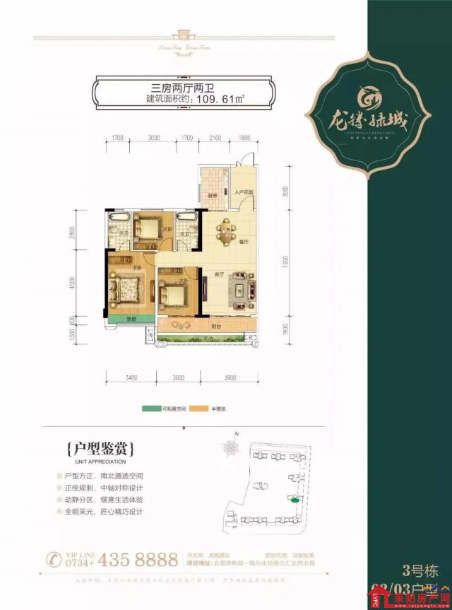 微信图片_20200723163736.jpg