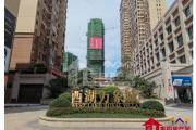 西湖·万象城丨夏风寄语，幸福“家”速，7月工程进度播报