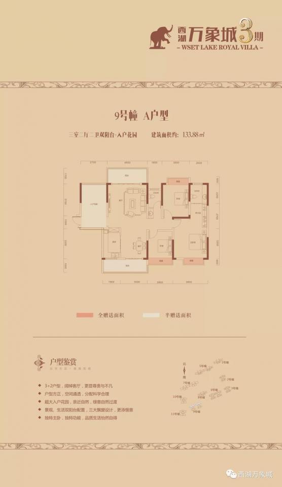 微信图片_20200723170441.jpg