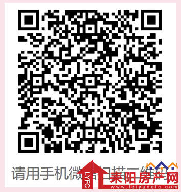 微信截图_20200729085812.png