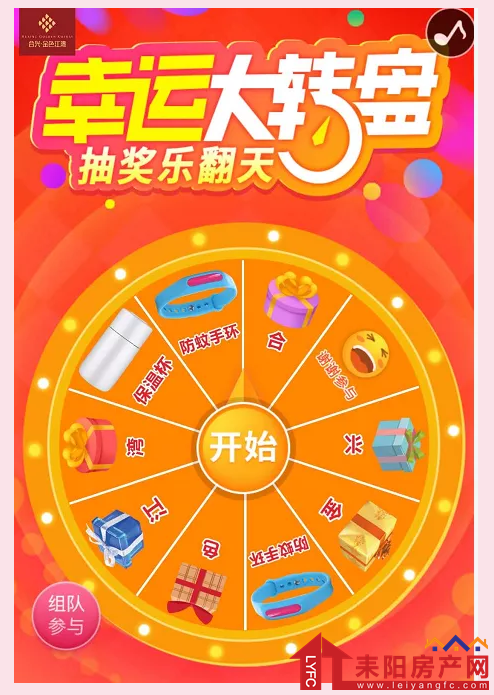 微信截图_20200729085850.png