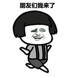 微信图片_20200729085920.gif