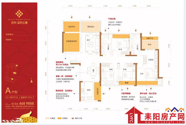 微信截图_20200729090117.png