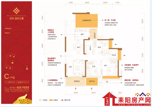 微信截图_20200729090134.png