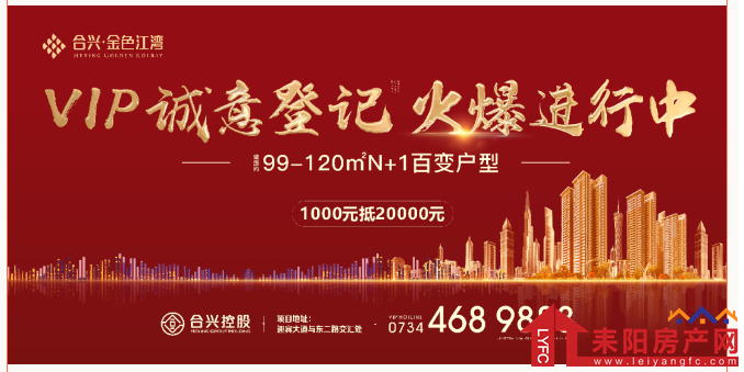微信截图_20200729090151.png