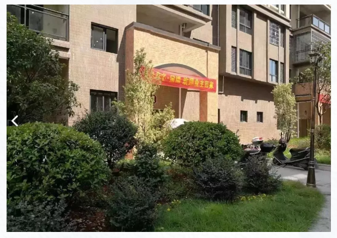 微信截图_20200729173335.png