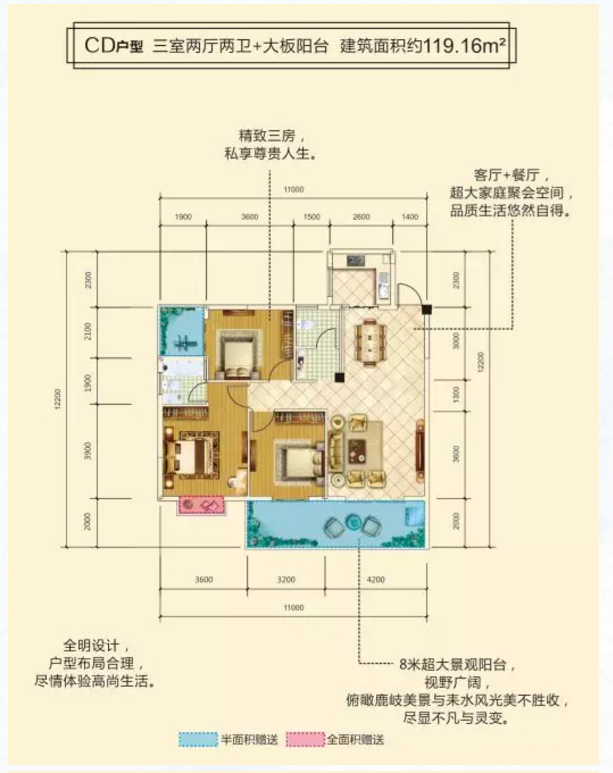 微信截图_20200729173524.png