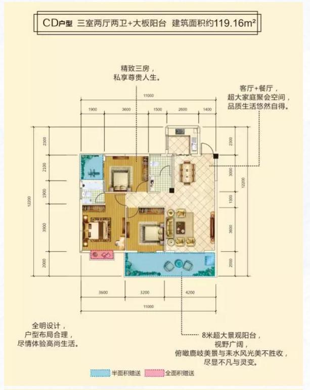 微信截图_20200729173524.png