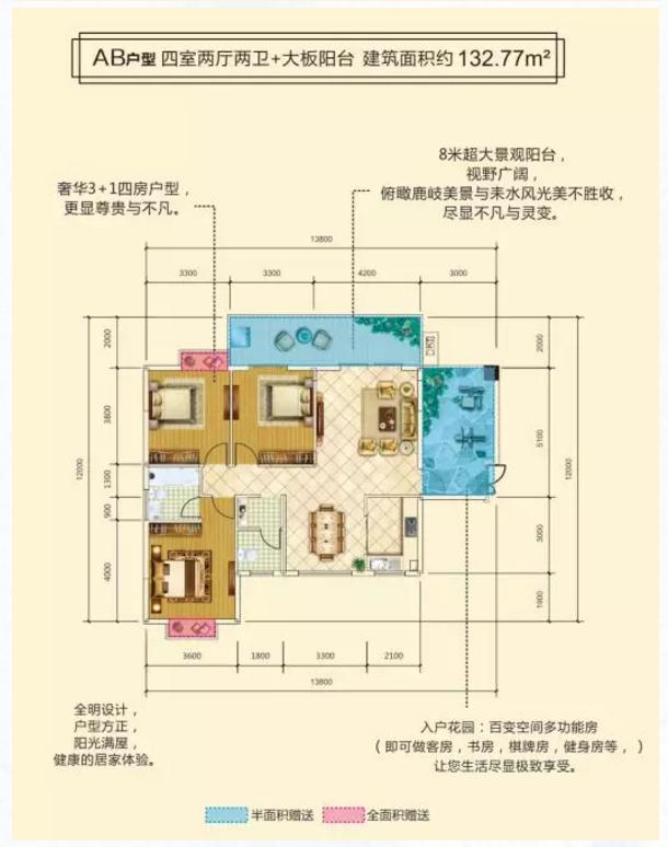 微信截图_20200729173537.png