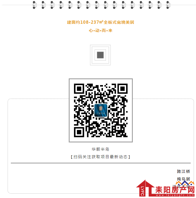 微信截图_20200731173541.png